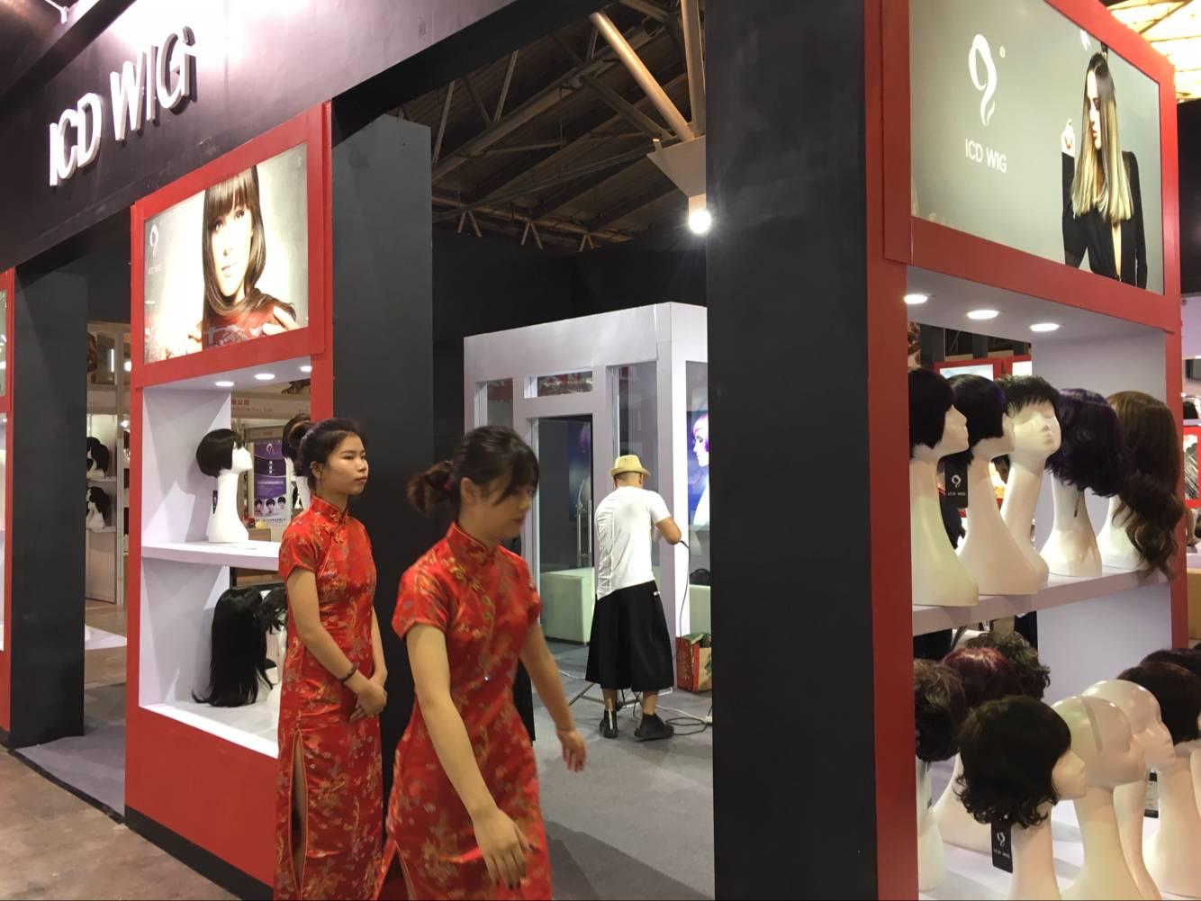 Shanghai International Hair Fair